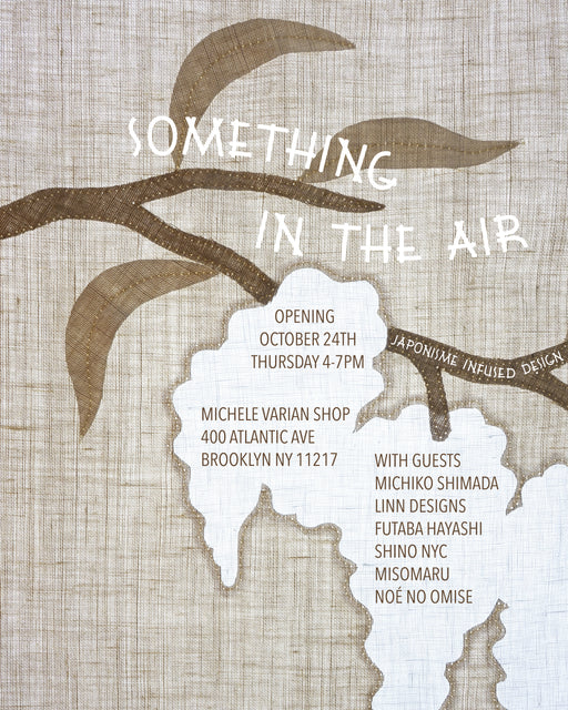 Save the Date ~ Something In The Air ☁️ Thursday, October 24th 4-7pm